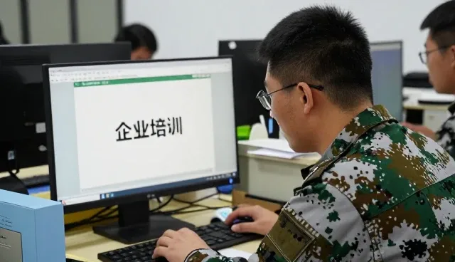 培训场地帮助用户创造更多价值